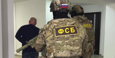 Двоих россиян арестовали за оформление фиктивных документов для ста иностранцев